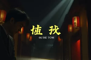 半盏灯影封面：窗台上一盏未熄的台灯与夜色